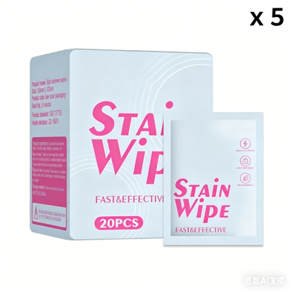🔥Buy 1 get 1 free✨Portable Stain Remover Wipes