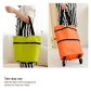 🔥HOT SALE 65% OFF🔥 Foldable 2-in-1 Rolling Shopping Bag – With Luggage-Style Wheels