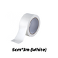 🔥Hot Sale💥🚀All-purpose Sealing Tape🍃