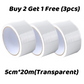 🔥Hot Sale💥🚀All-purpose Sealing Tape🍃
