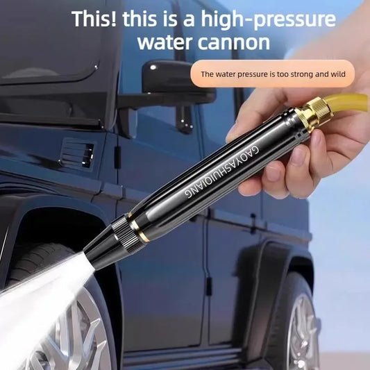 🔥BUY 1 GET 1 FREE🔥Home high-pressure car wash water gun a must-have for watering plants and vegetables and car washing💦