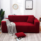 🔥Jacquard Knitted Stretch Sofa Cover