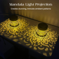 📢50% OFF !!!⏰Solar-Powered Mandala Projector Light🔥