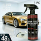 🔥Quick Effect Car Coating Spray