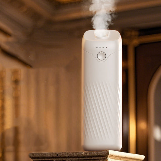 🎁New arrival 70% OFF💥 Rechargeable Automatic Air Freshener