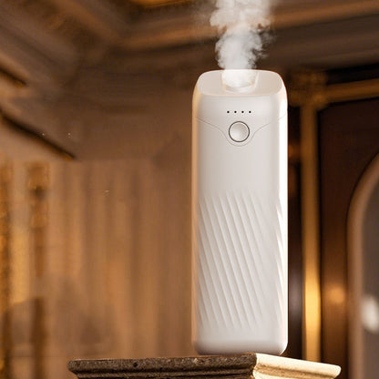 🎁New arrival 60% OFF💥 Rechargeable Automatic Air Freshener
