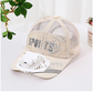 UV Protection Cap with Cooling Fan