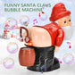 🎁2026 New Arrivals 50% OFF💥 Christmas Santa Bubble Maker – One-Click Automatic Bubble Blowing, Joyful Music & Flashing Night Lights – Cute Holiday Toy for Kids & Family Fun 🎄